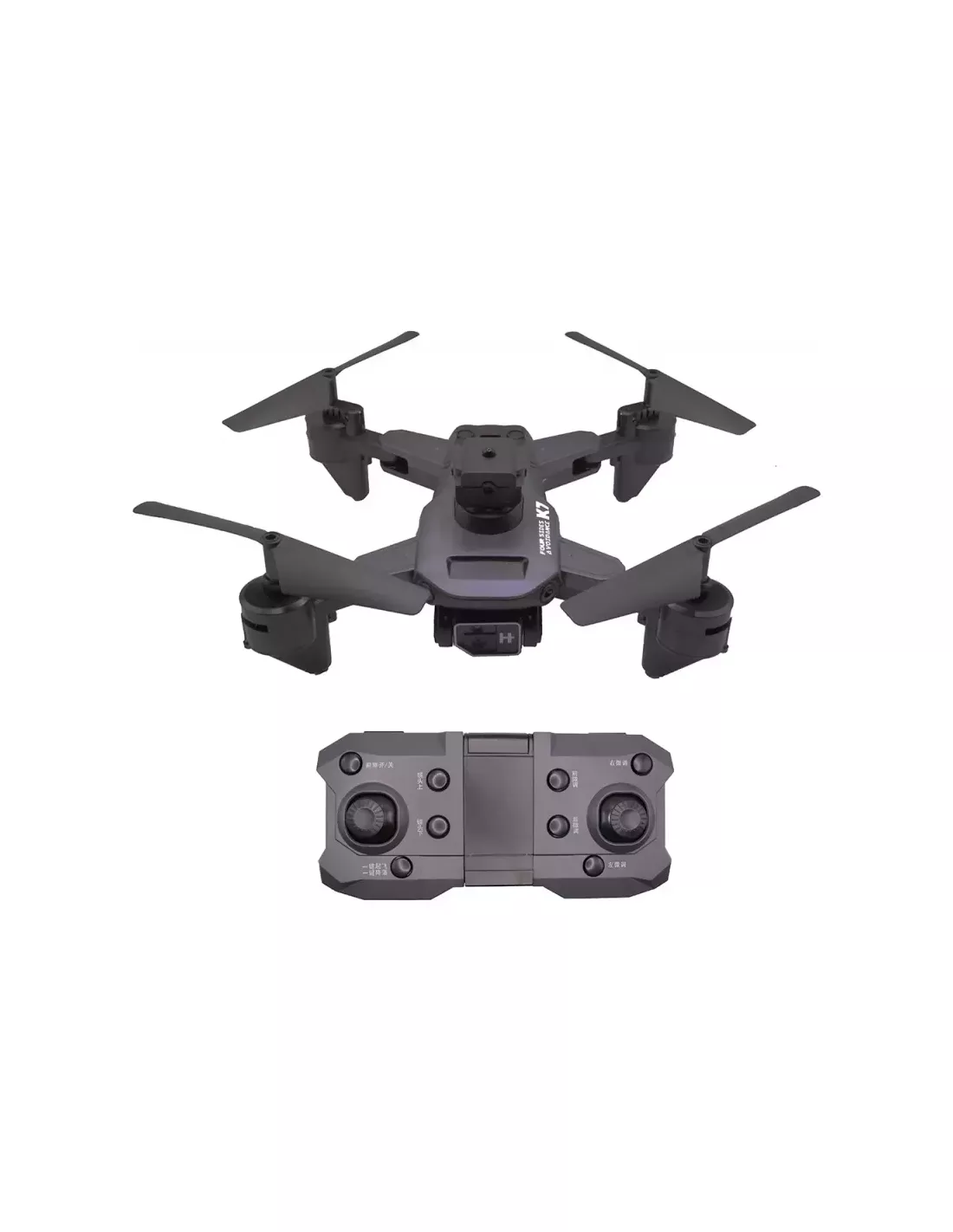 Mini xin kai yang drone online