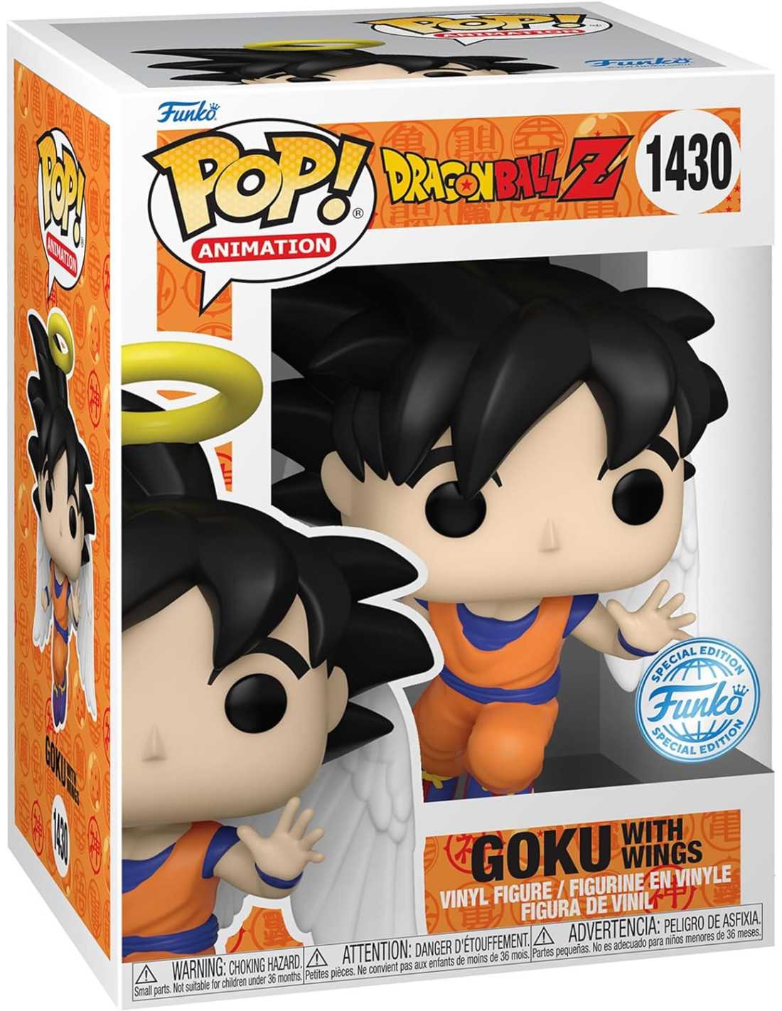 MUNECO FUNKO POP DRAGON BALL Z GOKU WITH WINGS